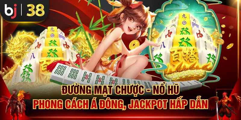 Đường Mạt Chược